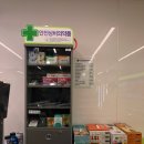 씨유 장안동국점 이미지