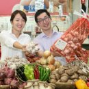 우리유통 이미지