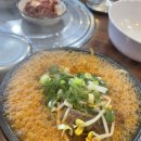 정림리테니스장 이미지