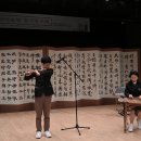 구음 정기연주회 이미지