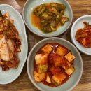 홍주천년한우곰탕 이미지