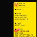 예림학원 이미지