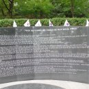 기억의대지 이미지