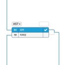 홍컴 이미지