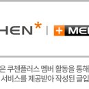 예진라이프 이미지