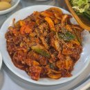 며느리수정불판생삼겹 이미지