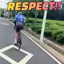 Respect!! 이미지