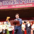 광명사 이미지