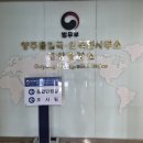 한솔행정사사무소 이미지