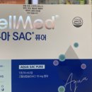 믿음이있는약국 이미지