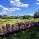 민속체험박물관 이미지