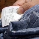 온누리보석사우나 이미지