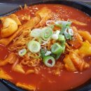 김가네서면1번가점 이미지