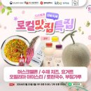 주식회사 오필리아 이미지