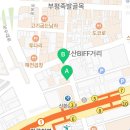 빙고게임랜드 이미지