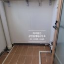 세탁엠밸리 네이버블로그