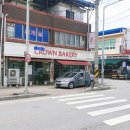 유구농업협동조합하나로마트 이미지