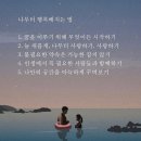 세상 사는 이야기 이미지