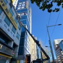 차메디컬센터의원 이미지