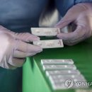 돈벼락PC 이미지