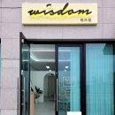 평동로23길 이미지