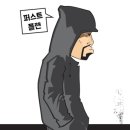 꽃피는약국 이미지