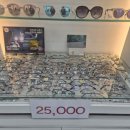 가톨릭안경원 이미지