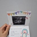 마음을 꾸미는 프랑스자수 | 뽀또의 38주 (1)