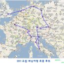 루트빈 이미지