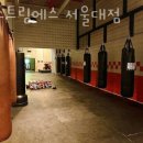 피트니스 에스 핏 | 봉천동헬스 익스트림에스 서울대점 가격 후기