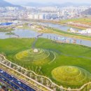 오천그린광장 이미지