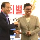 '2016 진안홍삼축제 진안고원 트로트페스티벌 기자간담회... 이미지