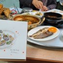 주인더어반 이미지