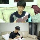 임지규 카카오 검색결과