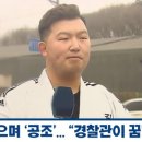 김포한강유도관