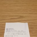 대양주유소 이미지