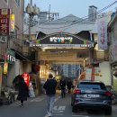 상동525-2 이미지