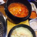 안서방네