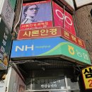 수원-0072 이미지