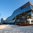 재단법인 울산관광재단 이미지