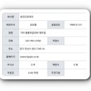 효진이앤하이