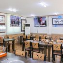 전통손만두국 이미지