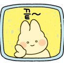 향일암 관광안내소 이미지