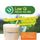 허벌라이프 - 고양시 덕양구 관산동 | 허벌라이프