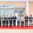 슈퍼센터 이미지