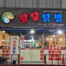 중앙동263 이미지