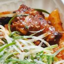 족보 있는 족발 이미지