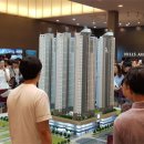 힐스테이트 중동 이미지