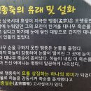 가덕도식당