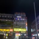 탑핏(TOPFIT) 이미지